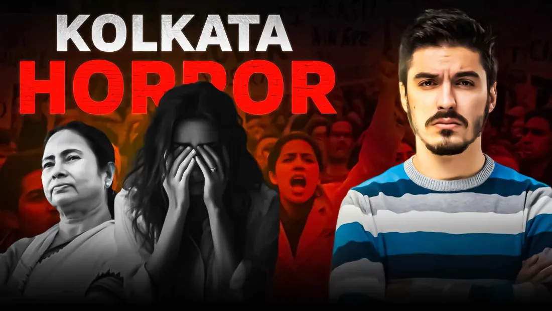 THUMBNAIL. 12